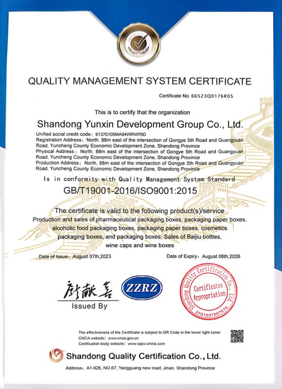 Certificate Name