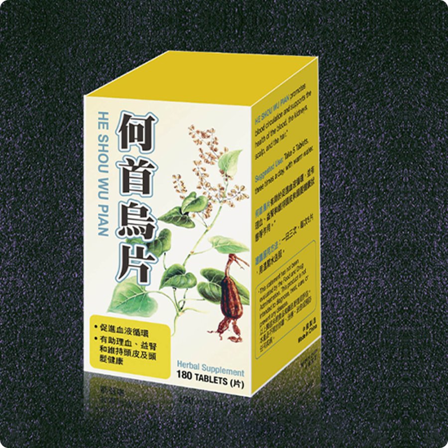 Pharmaceutical & Nutraceutical Packaging 