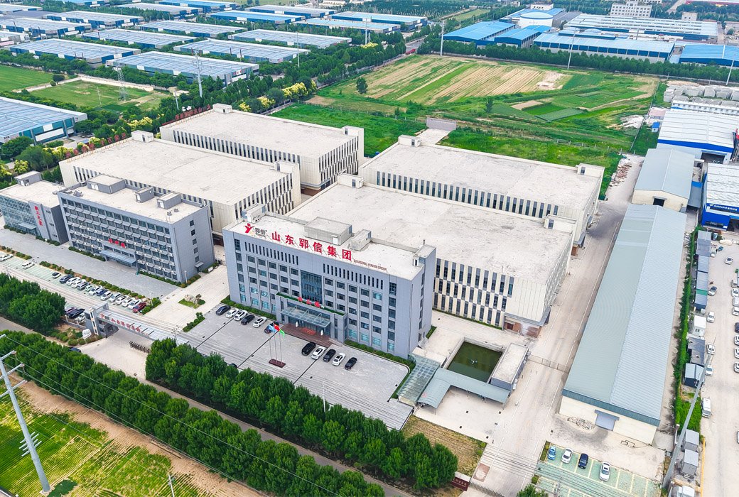 Factory